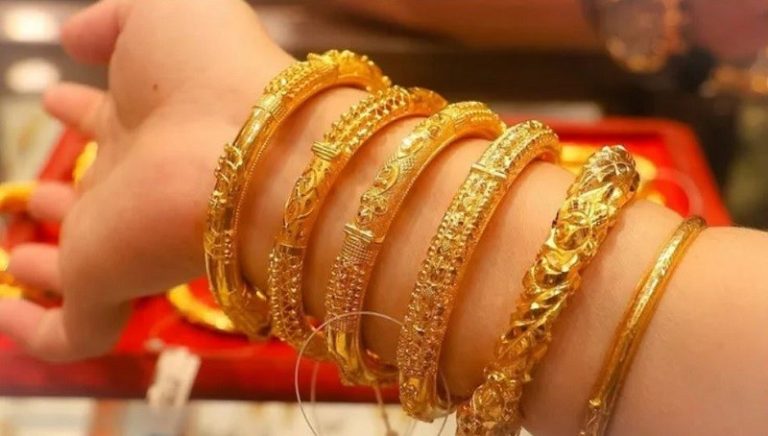 gold