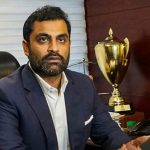 tamim