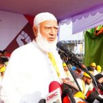 jamat sofik