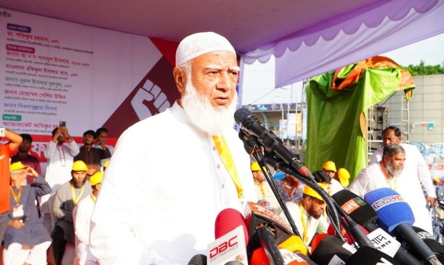 jamat sofik