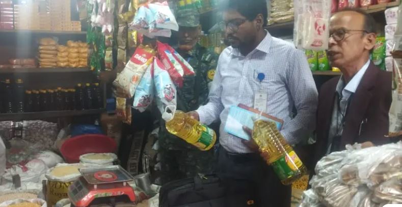 munshi jn